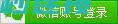 为什么有钱人铺电线只用2.5平方?听电工一说,后悔知道晚了 PLC论坛