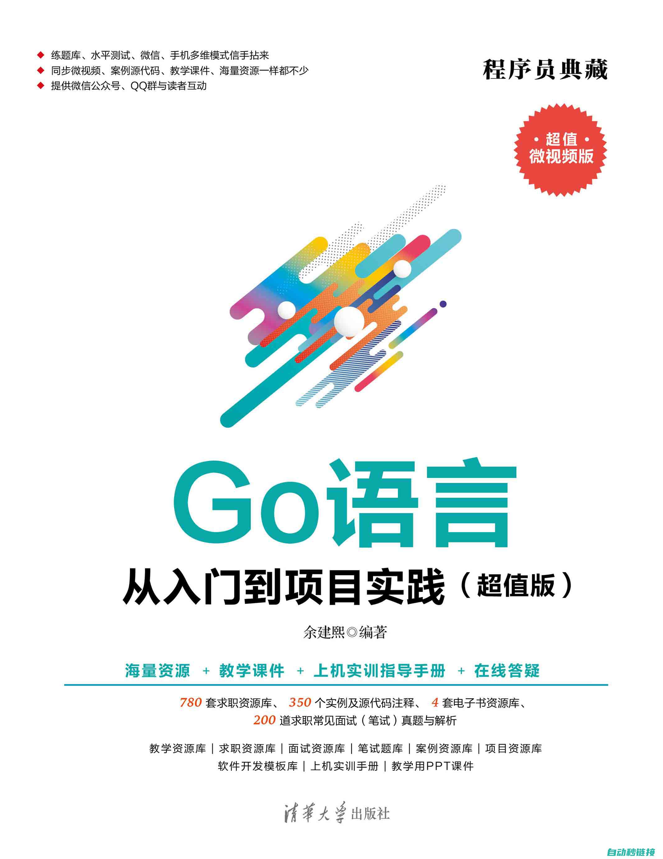 从入门到精通，教你如何开展变频器维修业务 (从入门到精通的开荒生活)