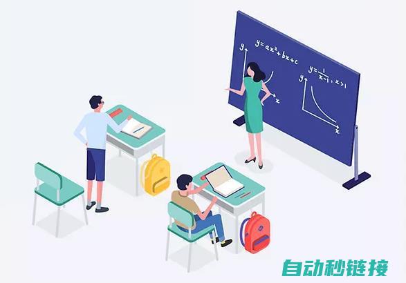 学习应用与维护FANUC机器人的实用指南 (应用与维修)