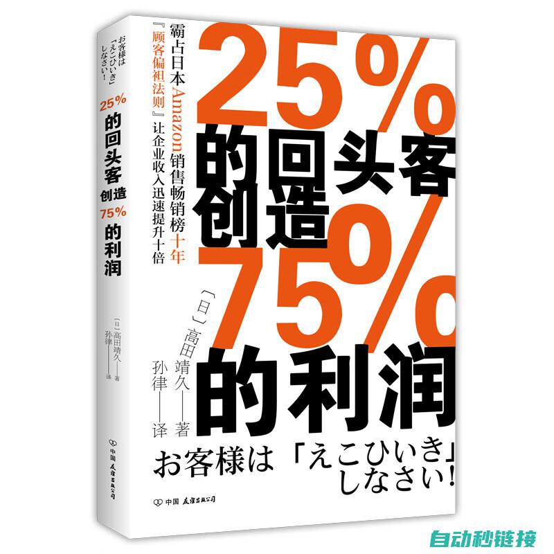 带你深度剖析技术难点 (带你深度剖析CML的全程管理)