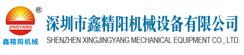 专业线束末端加工设备.全自动打端插壳机.全自动双头端子机.全自动沾锡机